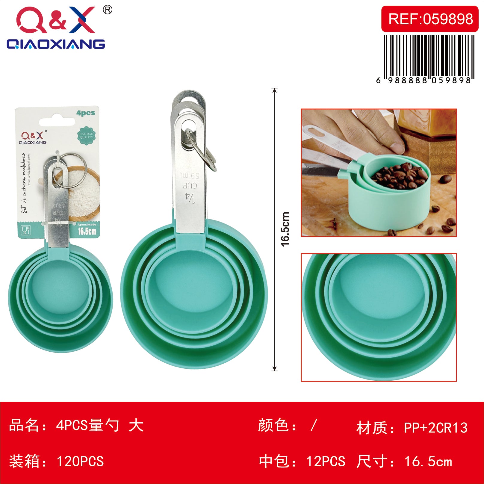 4 PCS Cucharas medidoras grande