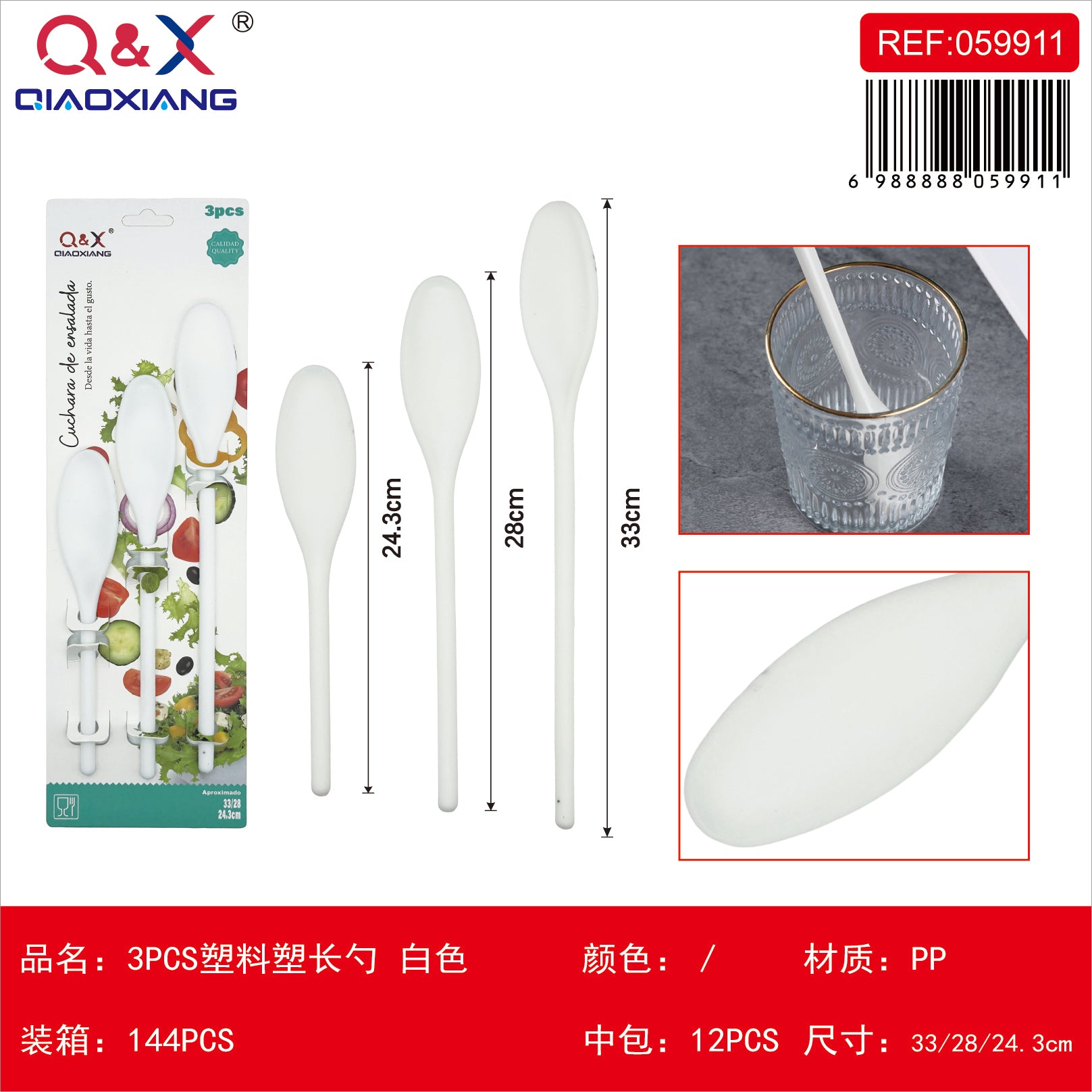 Cucharas largas plástico 3 PCS blanco