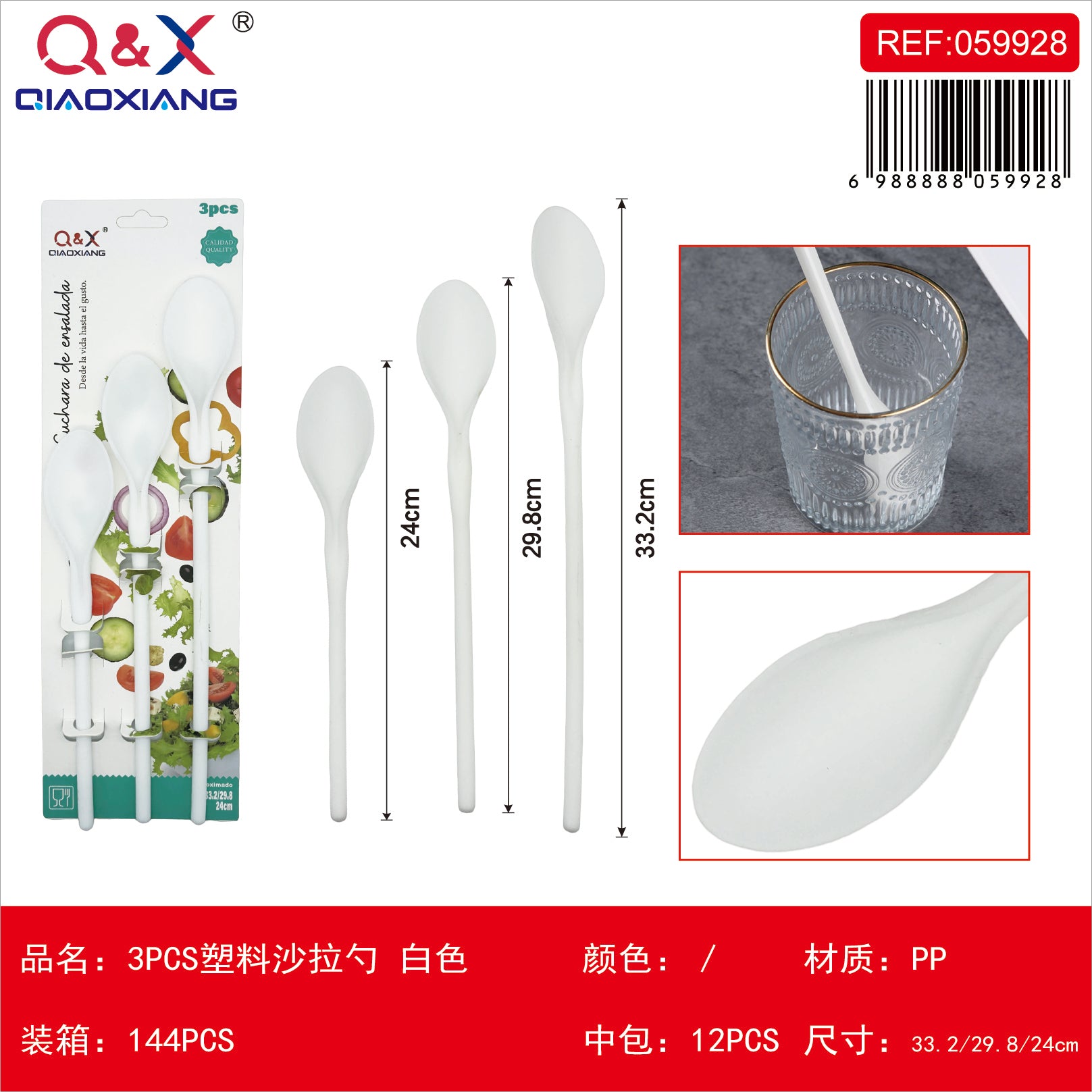 Cucharas ensalada plástico 3 PCS blanco