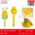Exprimidor limón aluminio pequeño