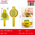 PP Exprimidor limon 22.5*9*8.5 CM