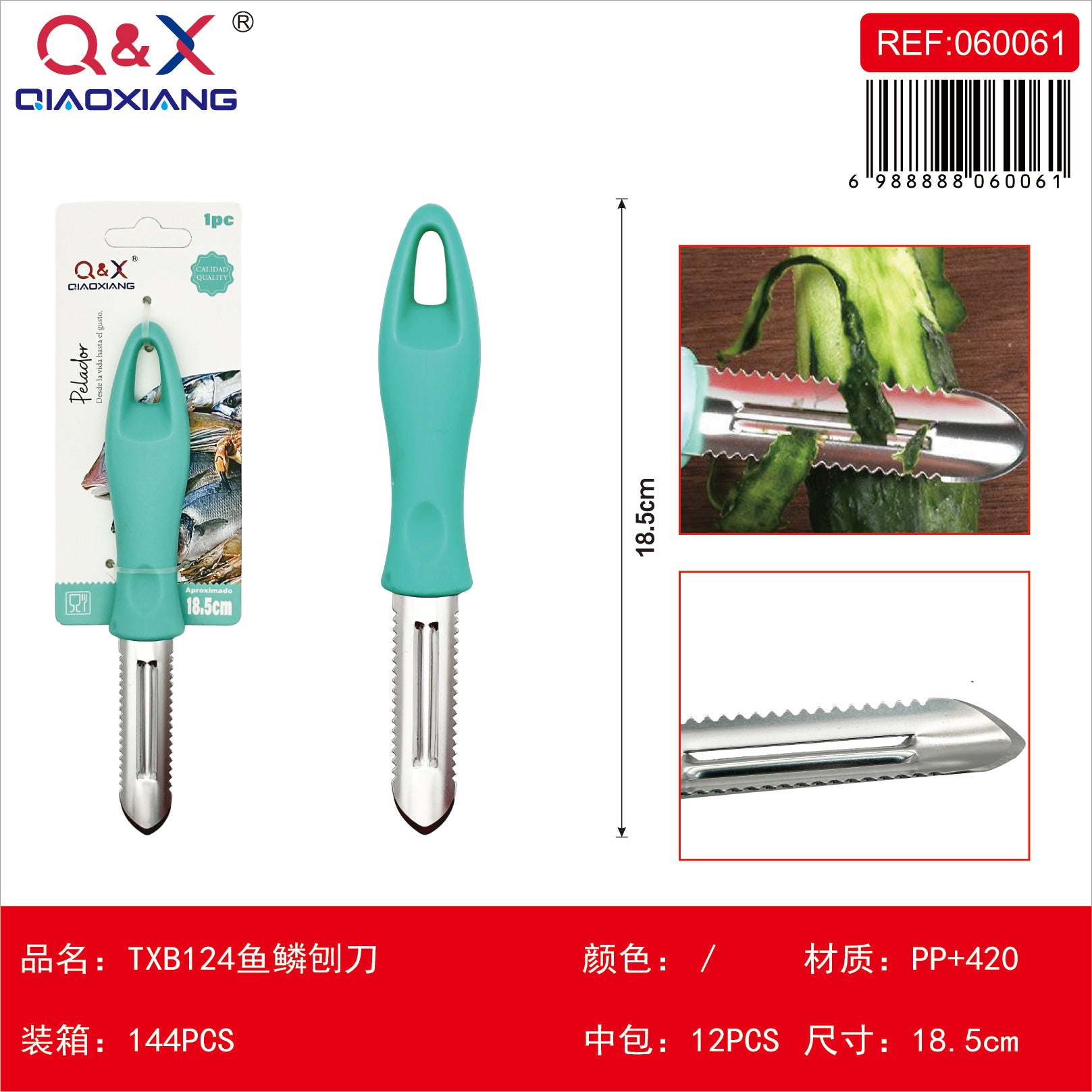 Descamador cuchilla TXB 124