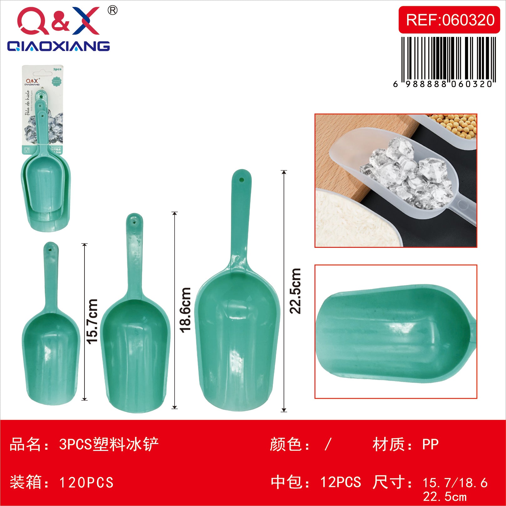 Pala hielo plástico 3 PCS