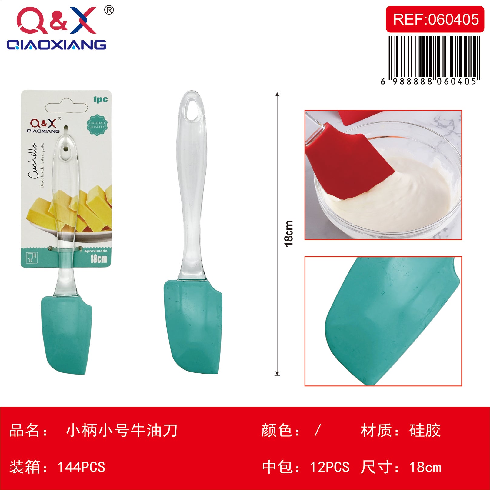 Cuchillo mantequilla pequeño mango corto