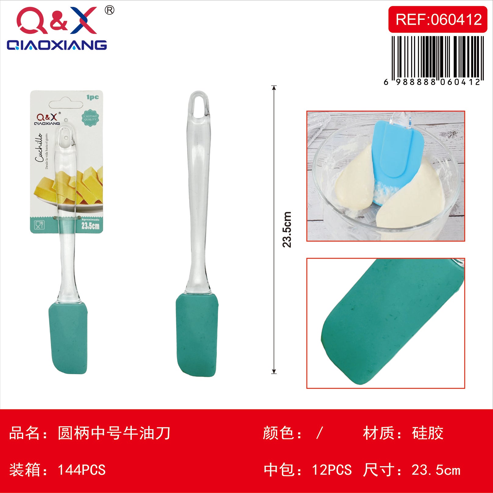 Cuchillo mantequilla mediano mango redondo