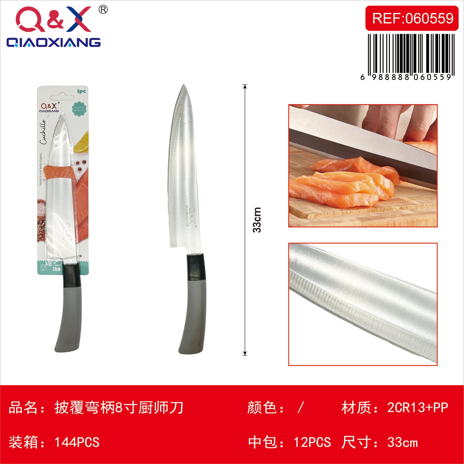 Cuchillo chef 8 pulgadas mango curvo recubierto