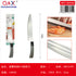 Cuchillo chef 8 pulgadas mango curvo recubierto