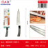 Cuchillo chef 7 pulgadas mango curvo recubierto