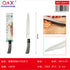 Cuchillo carne 8 pulgadas mango curvo recubierto