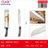 Cuchillo pan 8 pulgadas mango curvo recubierto