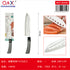 Cuchillo japonés 7 pulgadas mango curvo recubierto