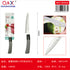Cuchillo carne perforado 5 pulgadas mango curvo recubierto