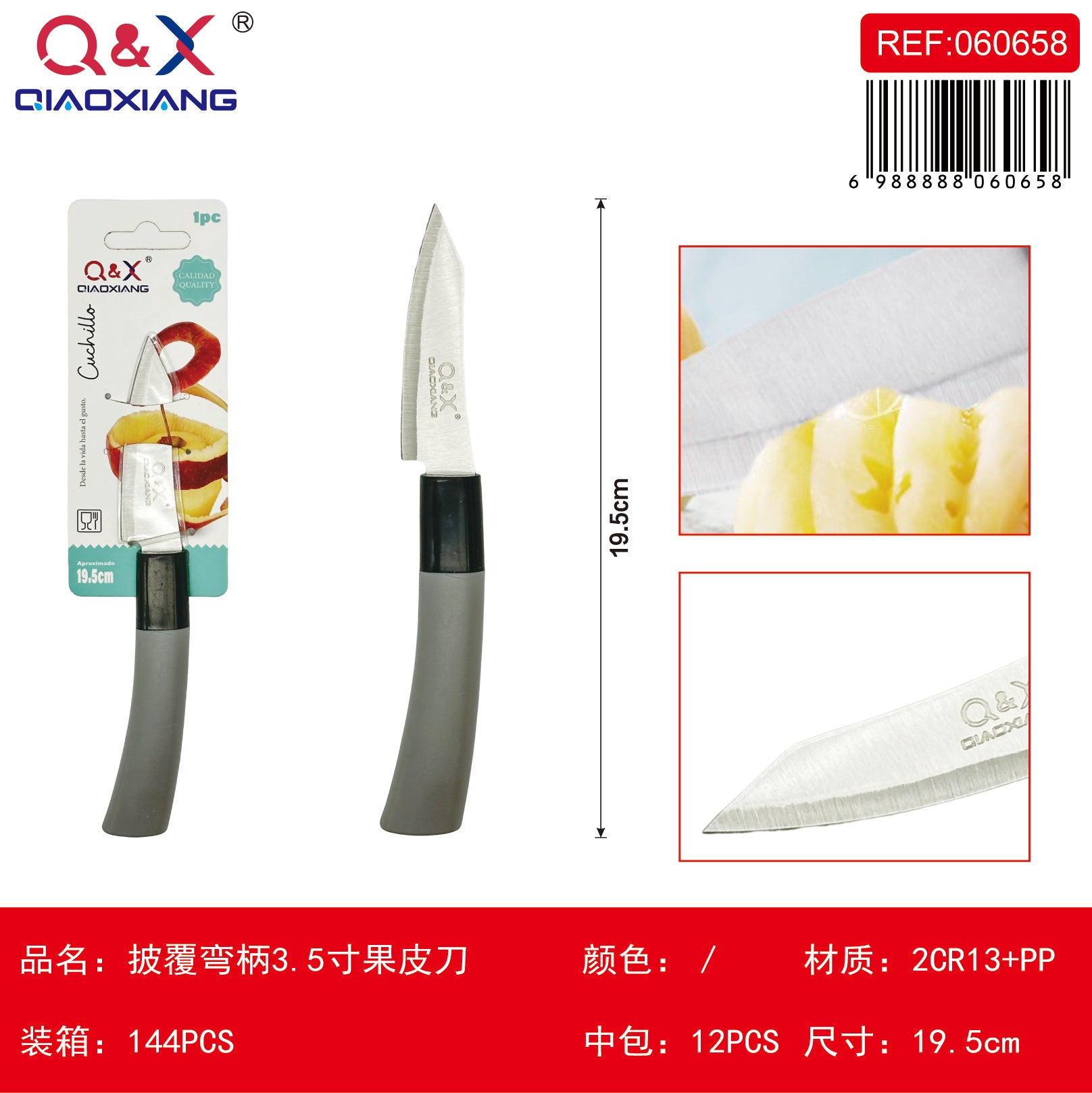 Cuchillo pelar 3.5 pulgadas mango curvo recubierto