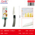 Cuchillo pelar 3.5 pulgadas mango curvo recubierto