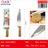 Cuchillo chef haya 8 pulgadas