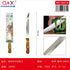 Cuchillo carne haya 8 pulgadas