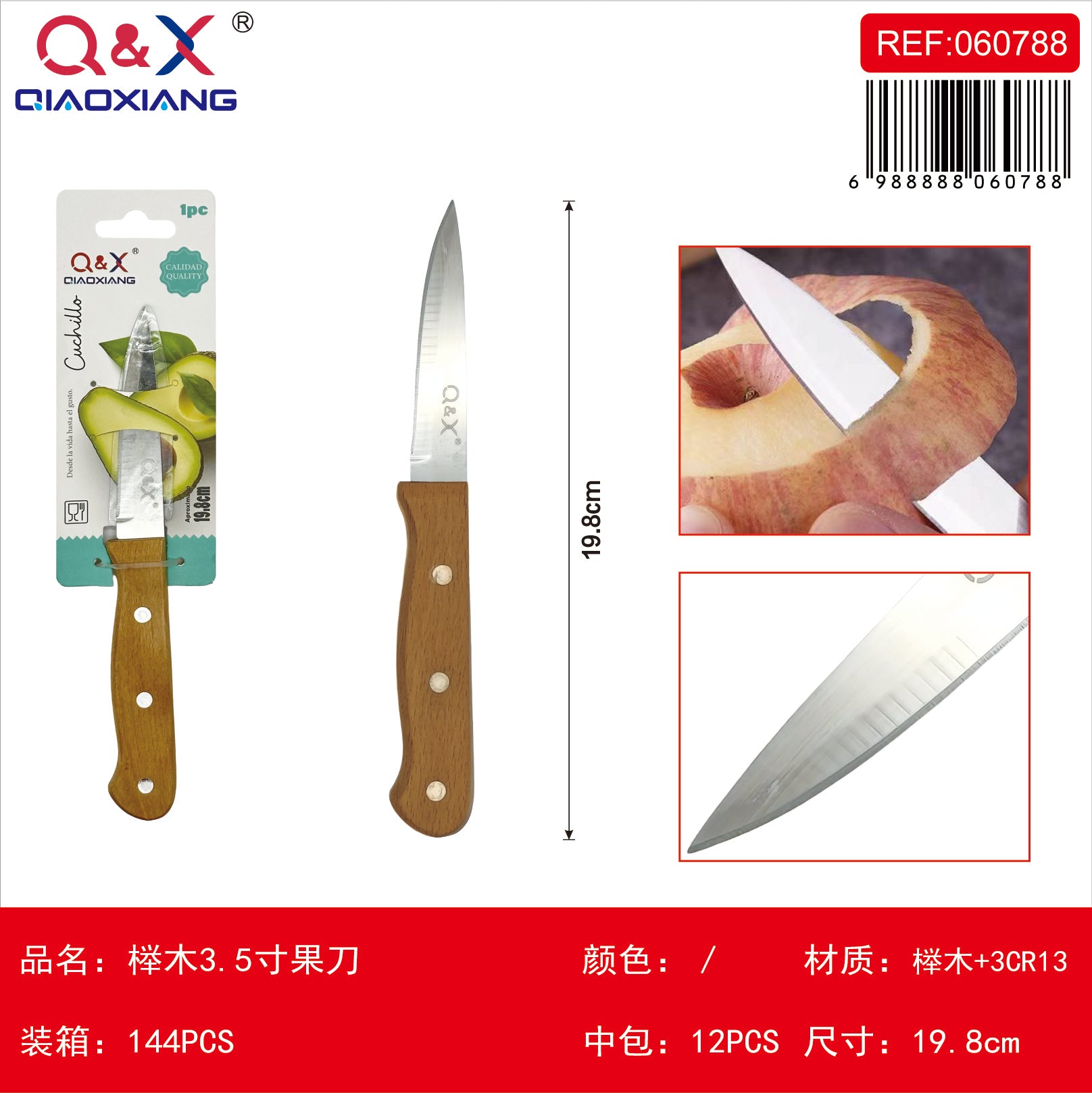 Cuchillo frutas haya 3.5 pulgadas