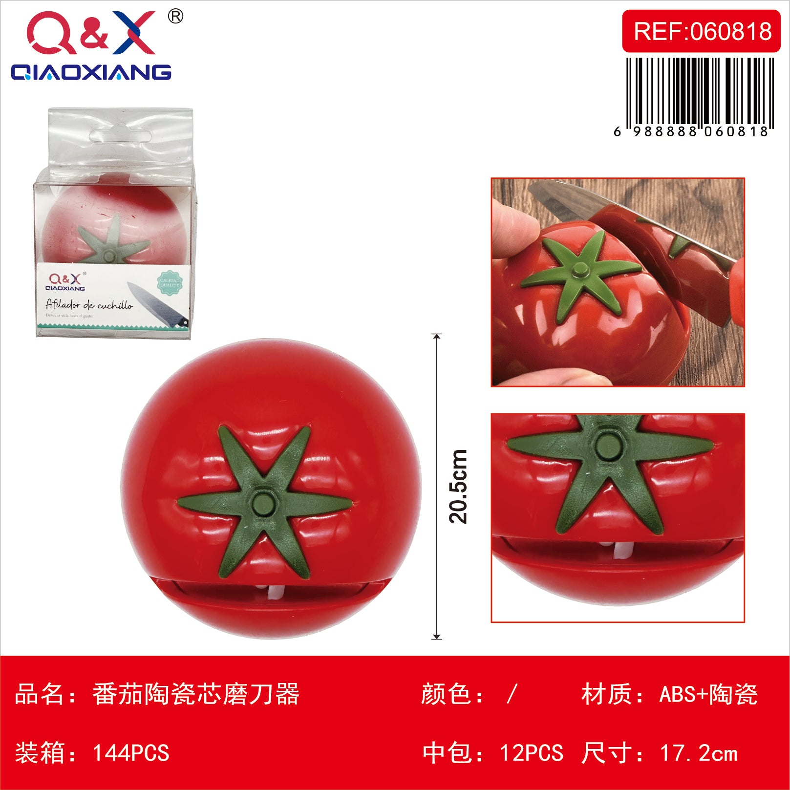 Afilador ceramica tomate
