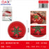 Afilador ceramica tomate