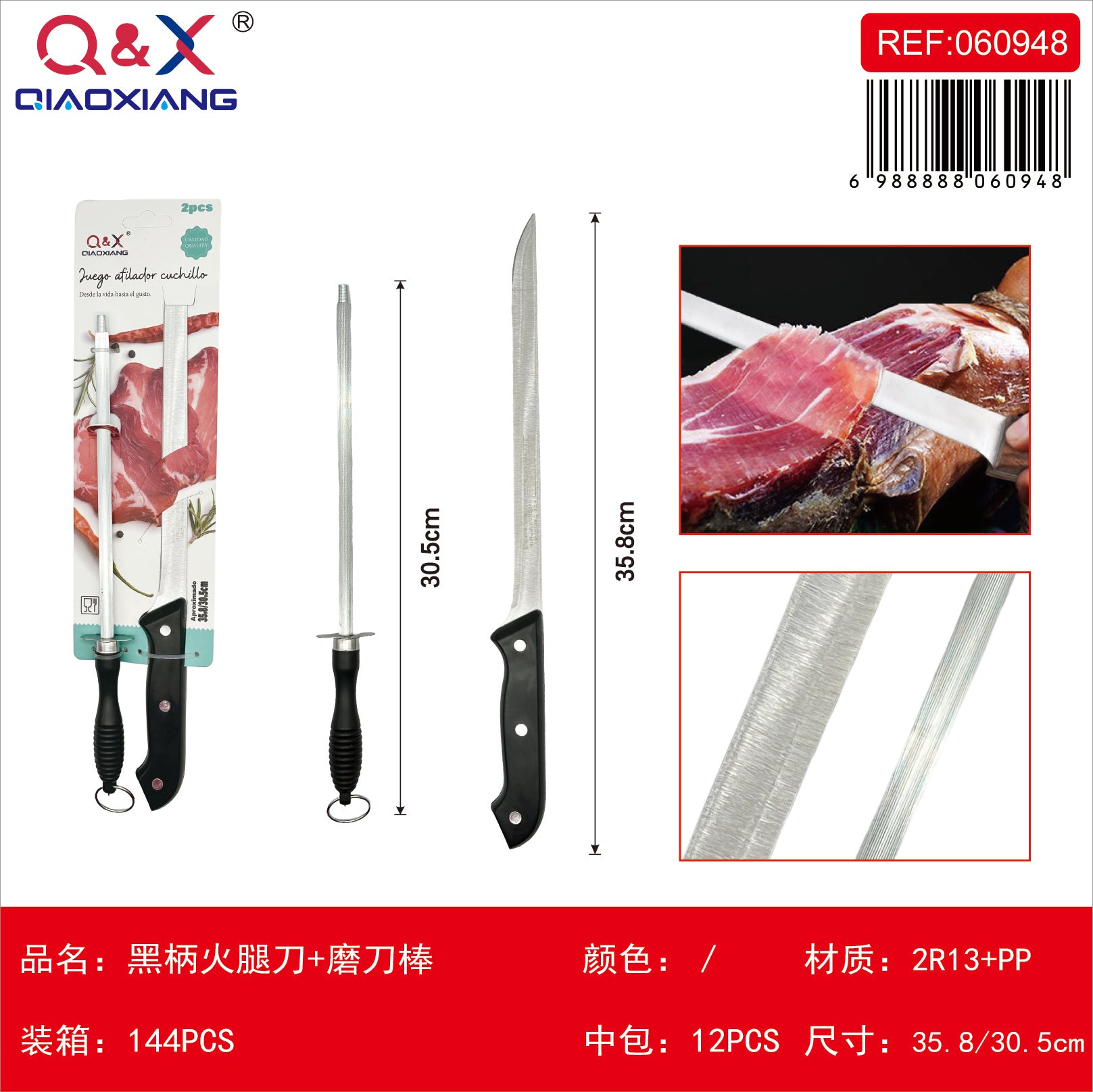 Cuchillo jamon + chaira mango negro