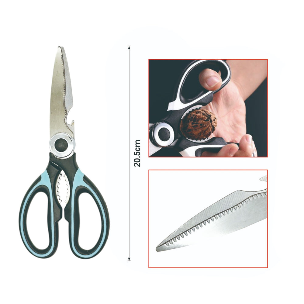 Tijeras de cocina multicolor JA003 para cortar ingredientes (20.5*9.7CM)
