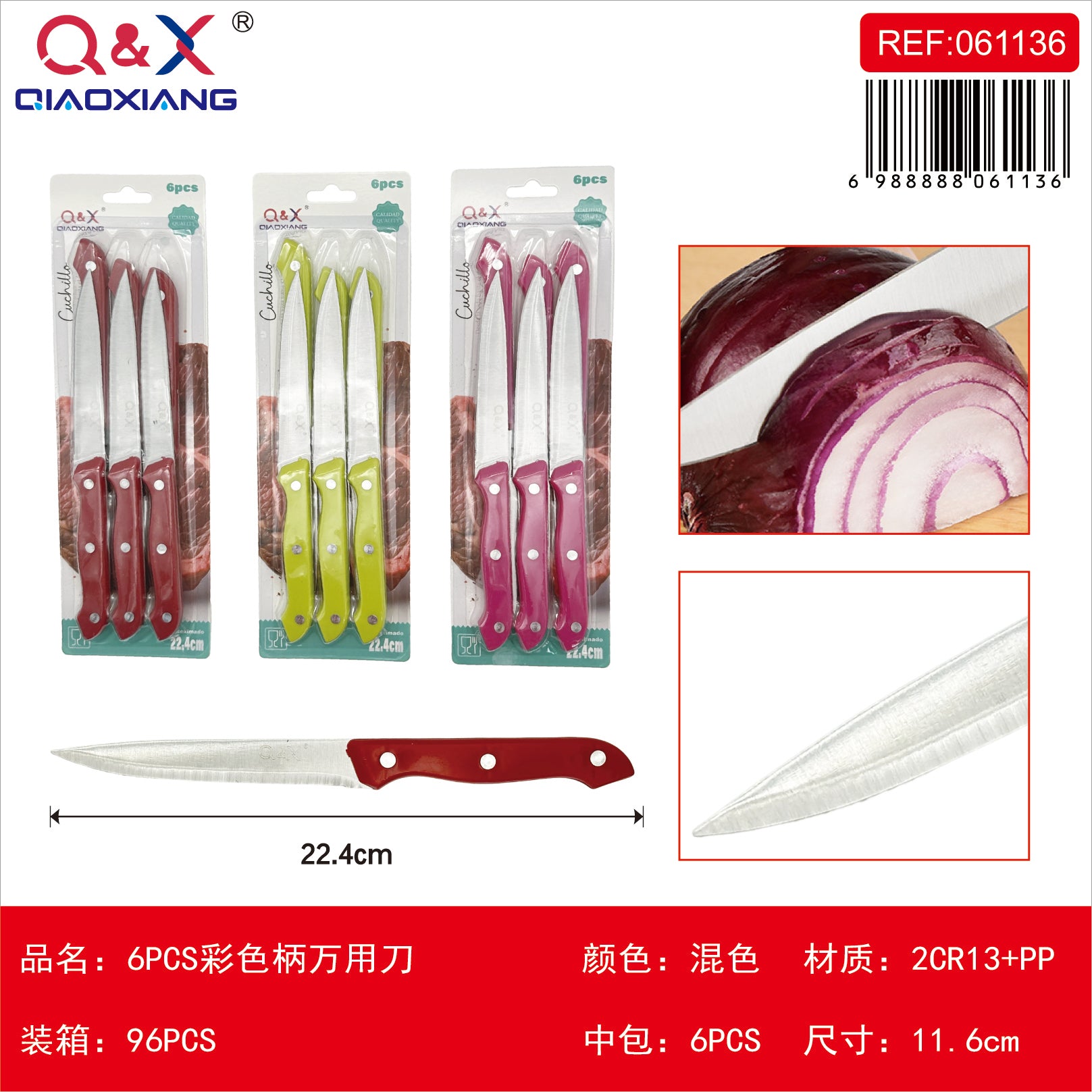 Cuchillo multiuso mango colores 6 PCS