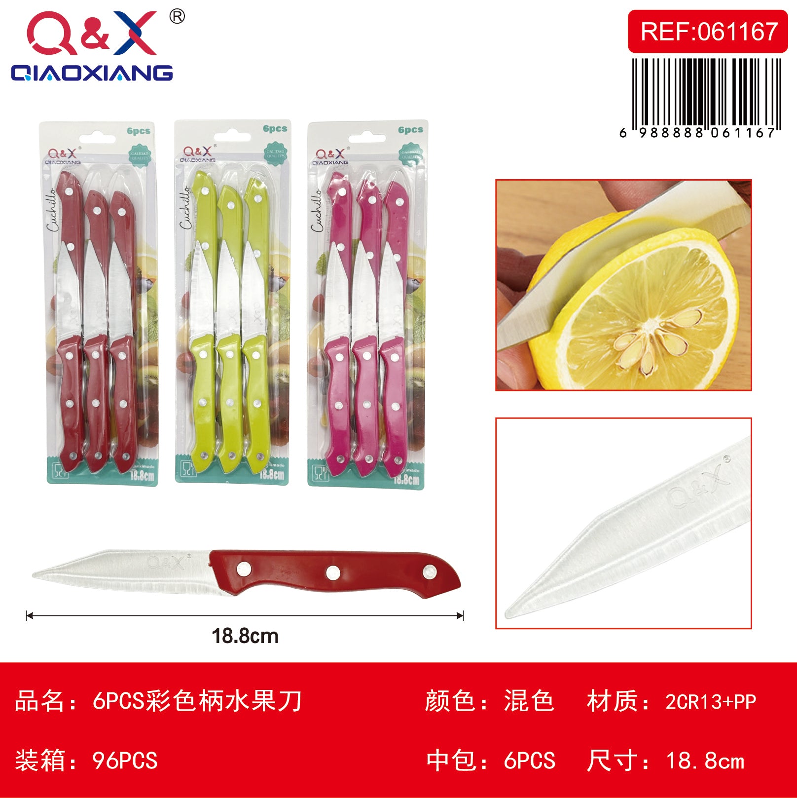 Cuchillo frutas mango colores 6 PCS