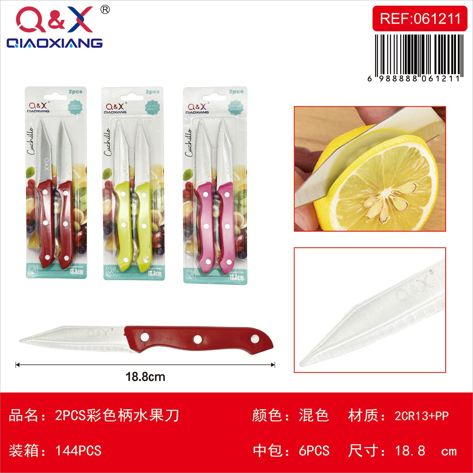 Cuchillo frutas mango colores 2 PCS