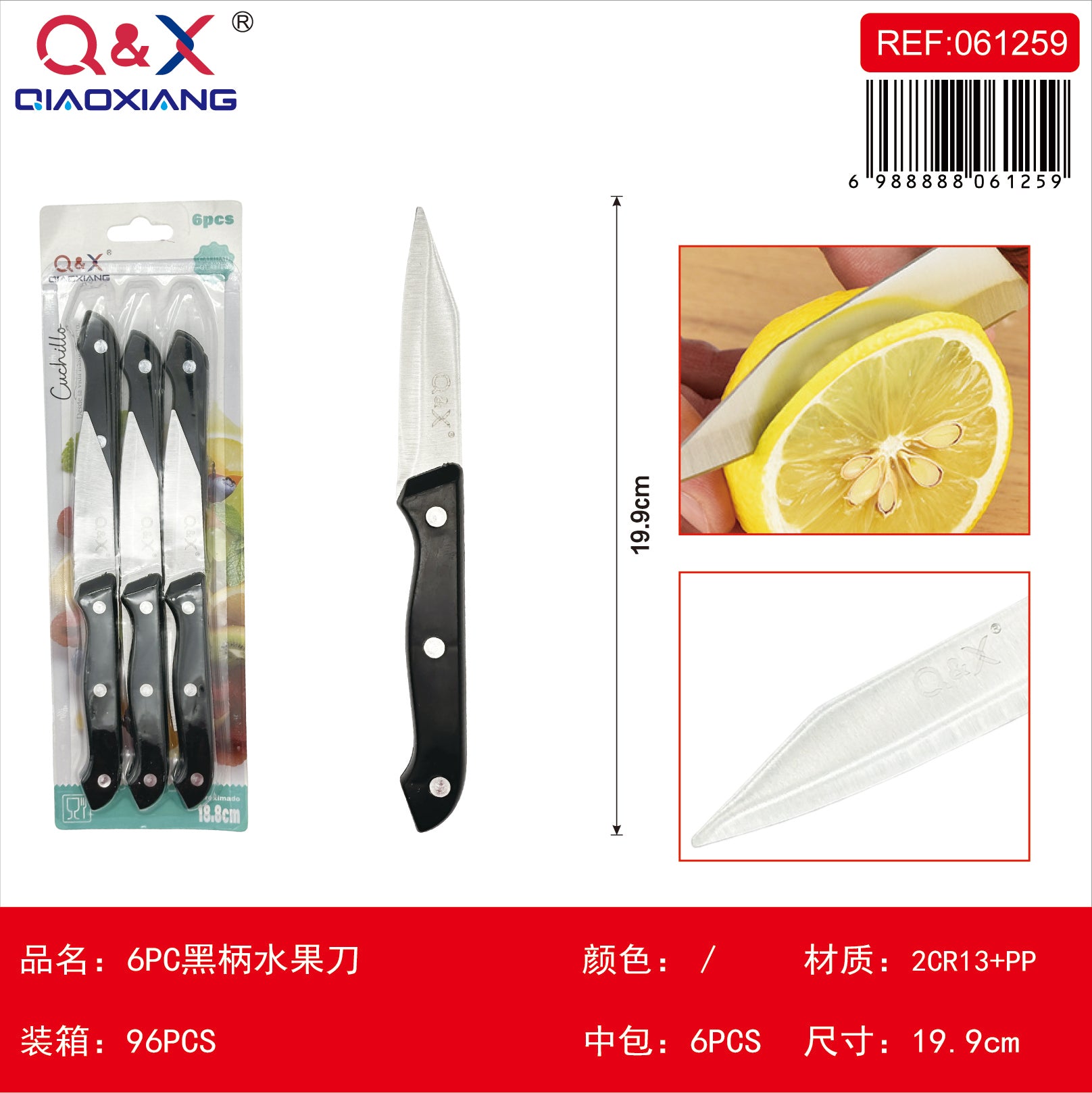6 PC Cuchillo fruta S mango negro