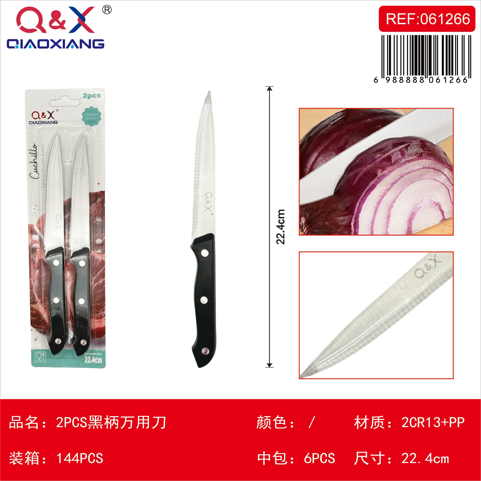 2 PCS Cuchillo multiuso mango negro