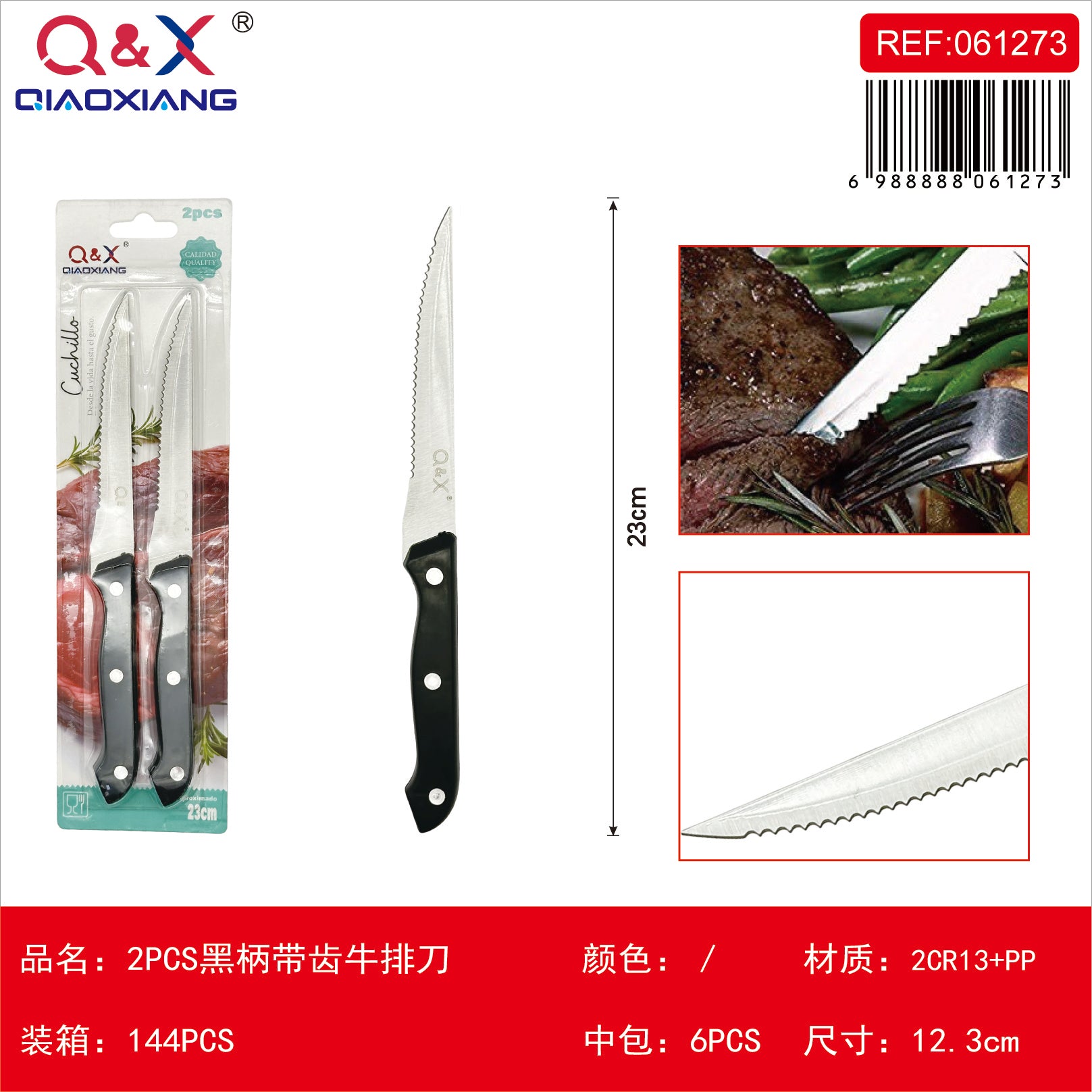 2 PCS Cuchillo carne dentado mango negro