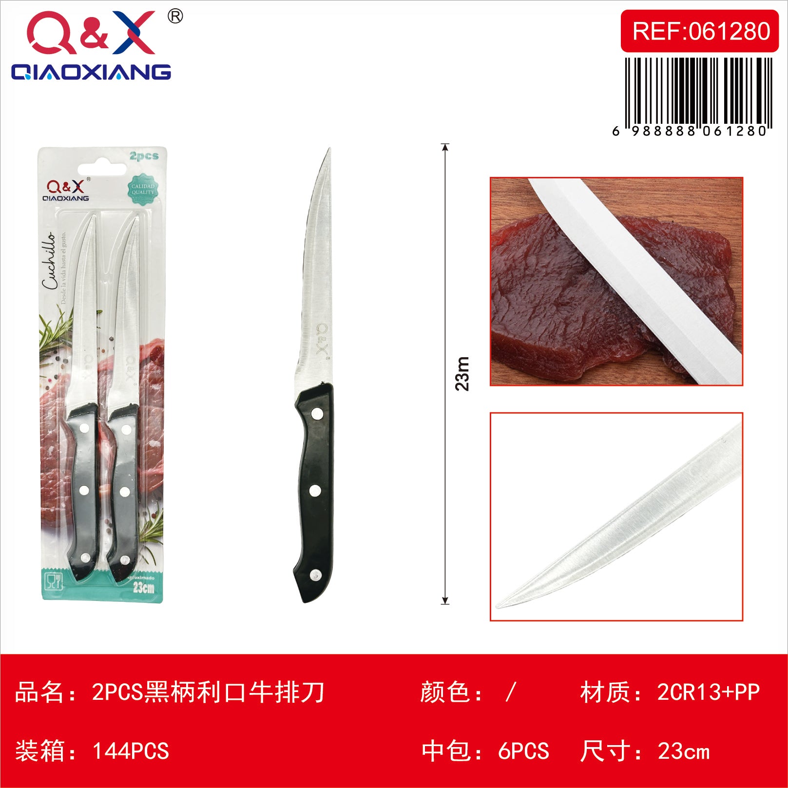 2 PCS Cuchillo carne filo mango negro