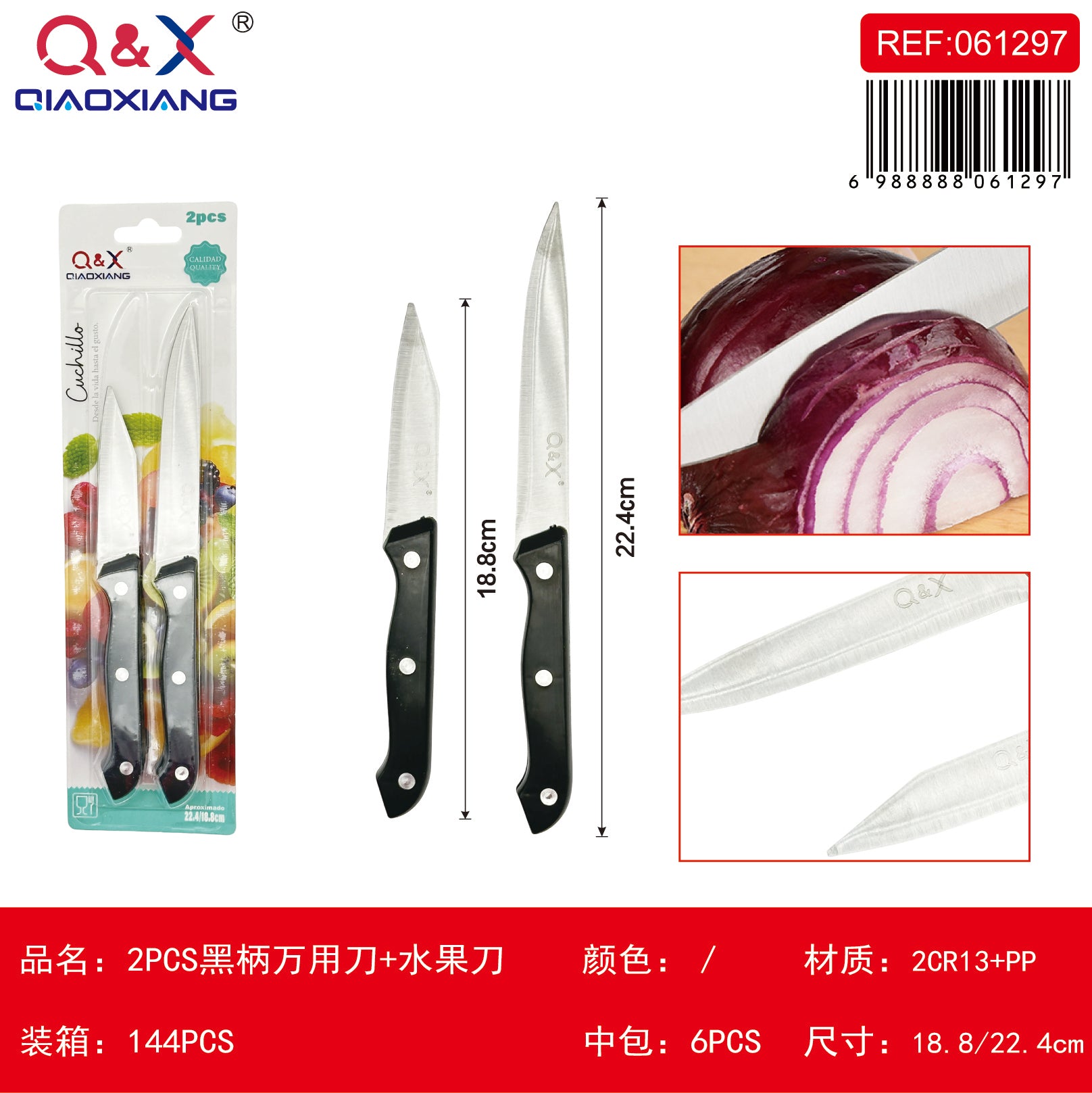 2 PCS Cuchillo multiuso + fruta mango negro