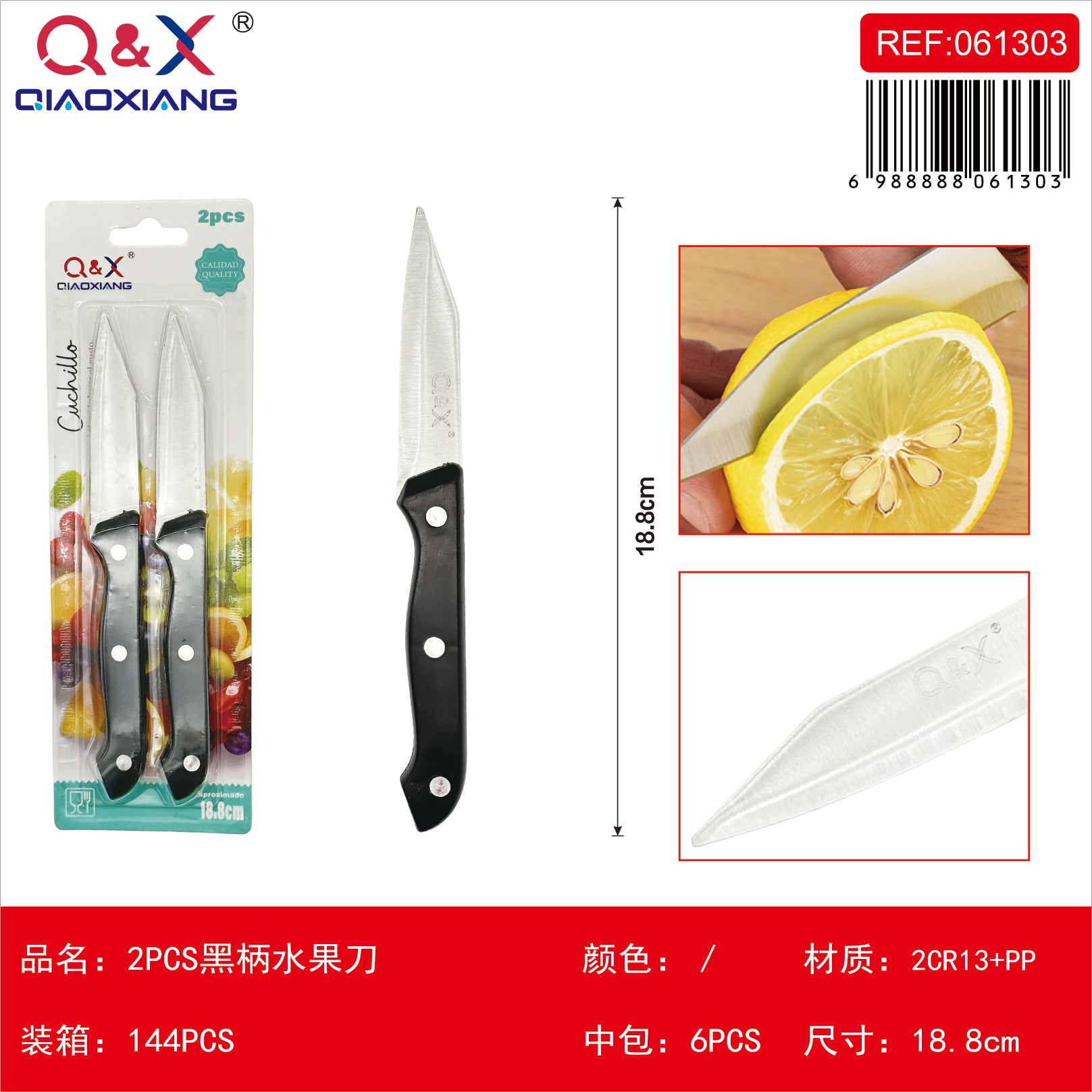 2 PCS Cuchillo fruta mango negro