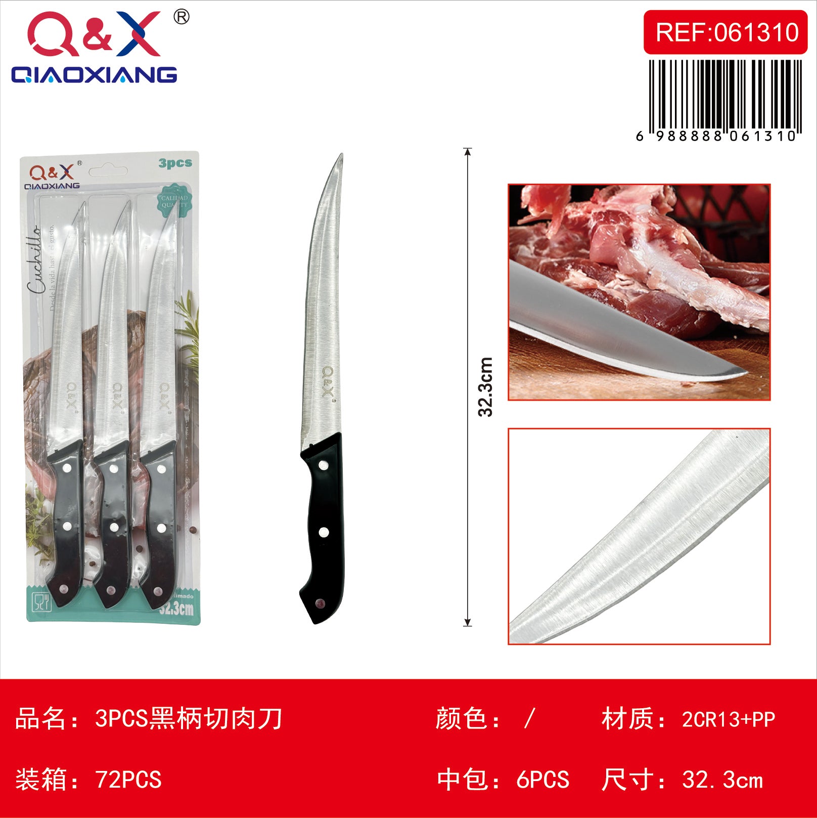 3 PCS Cuchillo carne mango negro