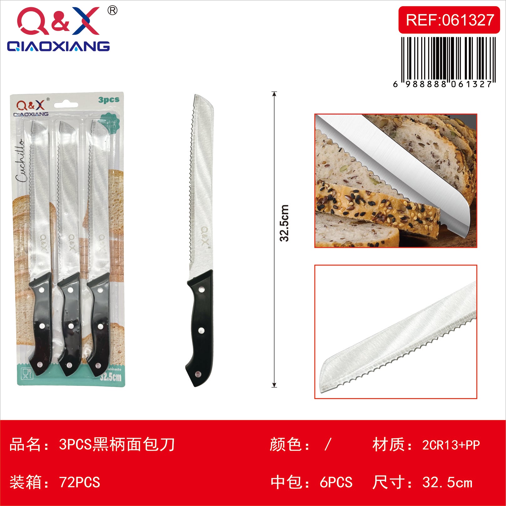 Cuchillo pan mango negro 3 PCS