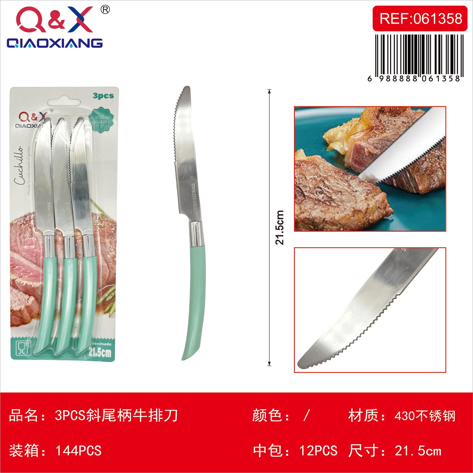 3 PCS Cuchillo carne mango cola inclinada