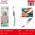 3 PCS Cuchillo carne mango cola inclinada