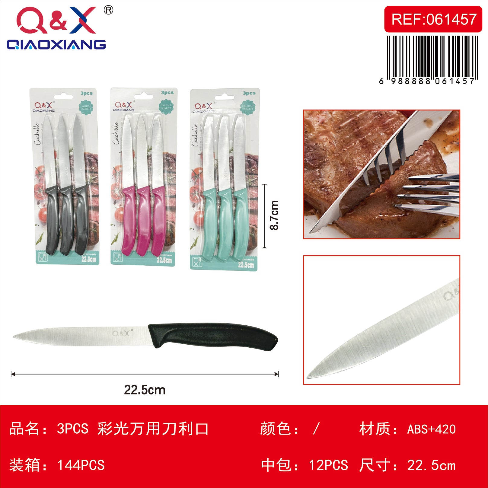 3 PCS Cuchillo multiuso tornasol filo