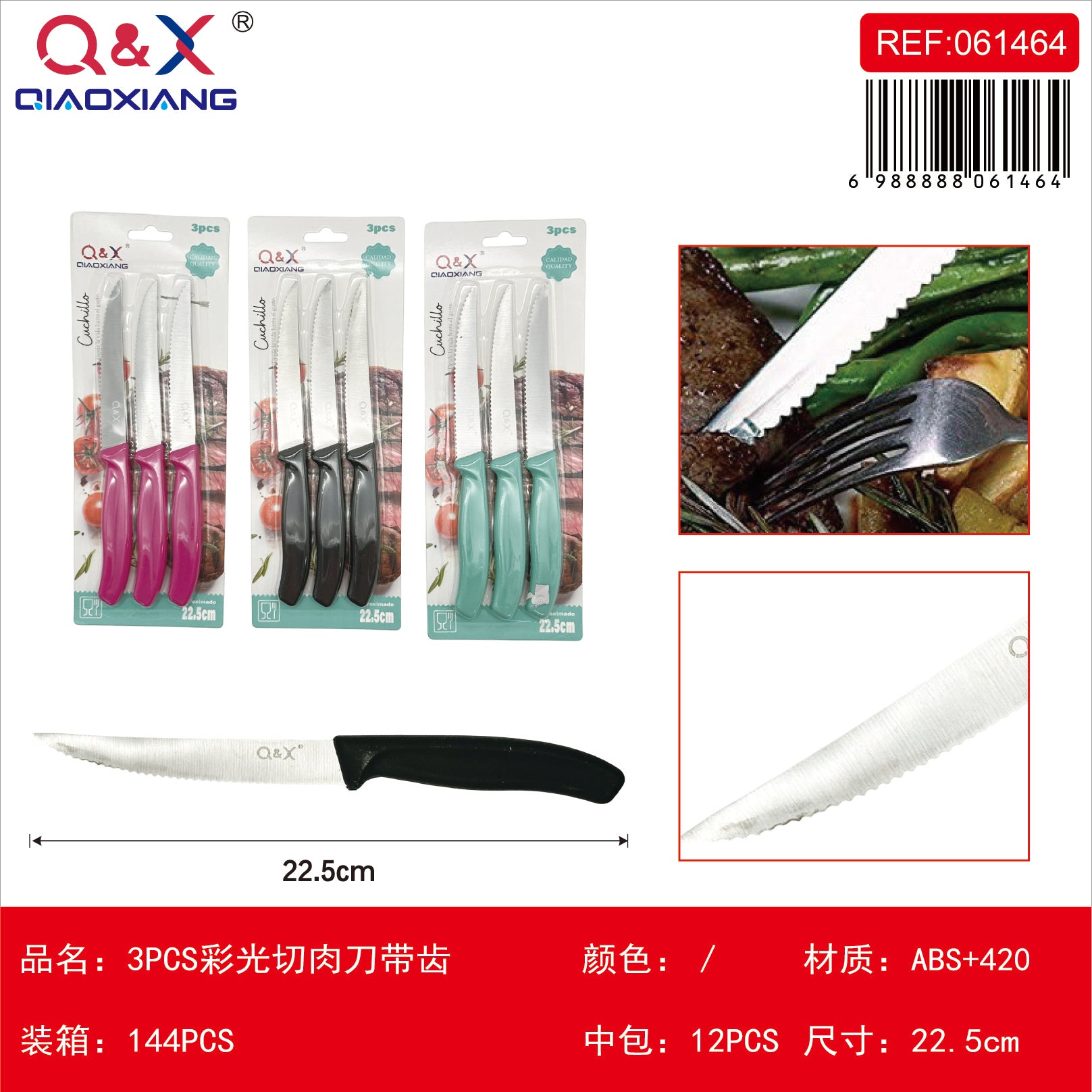 3 PCS Cuchillo carne tornasol dentado