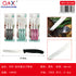 3 PCS B Cuchillo cabeza redonda dentado tornasol