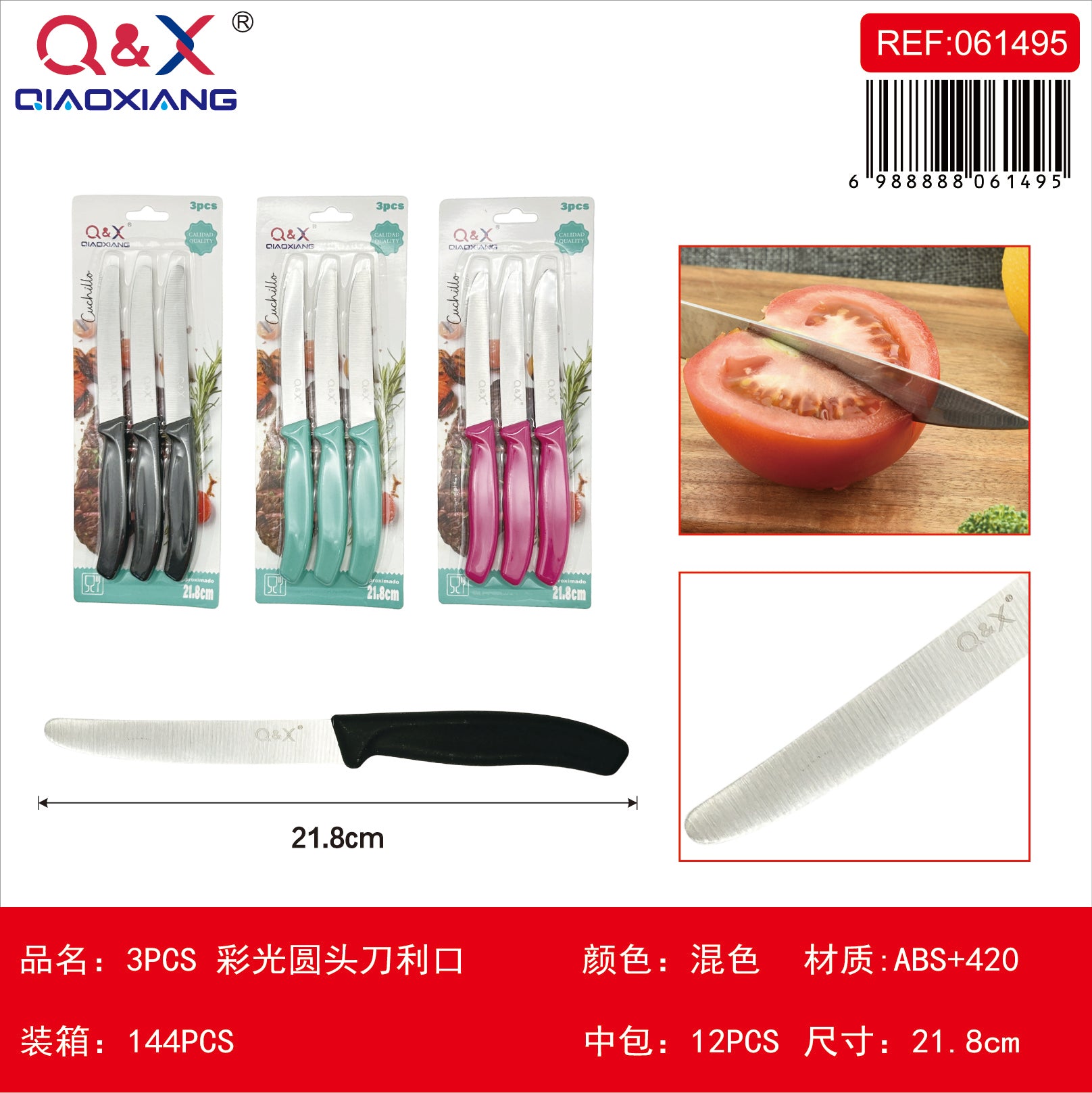 3 PCS Cuchillo cabeza redonda tornasol filo