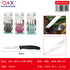 Cuchillo multiuso pequeño dentado luz colores 3 PCS