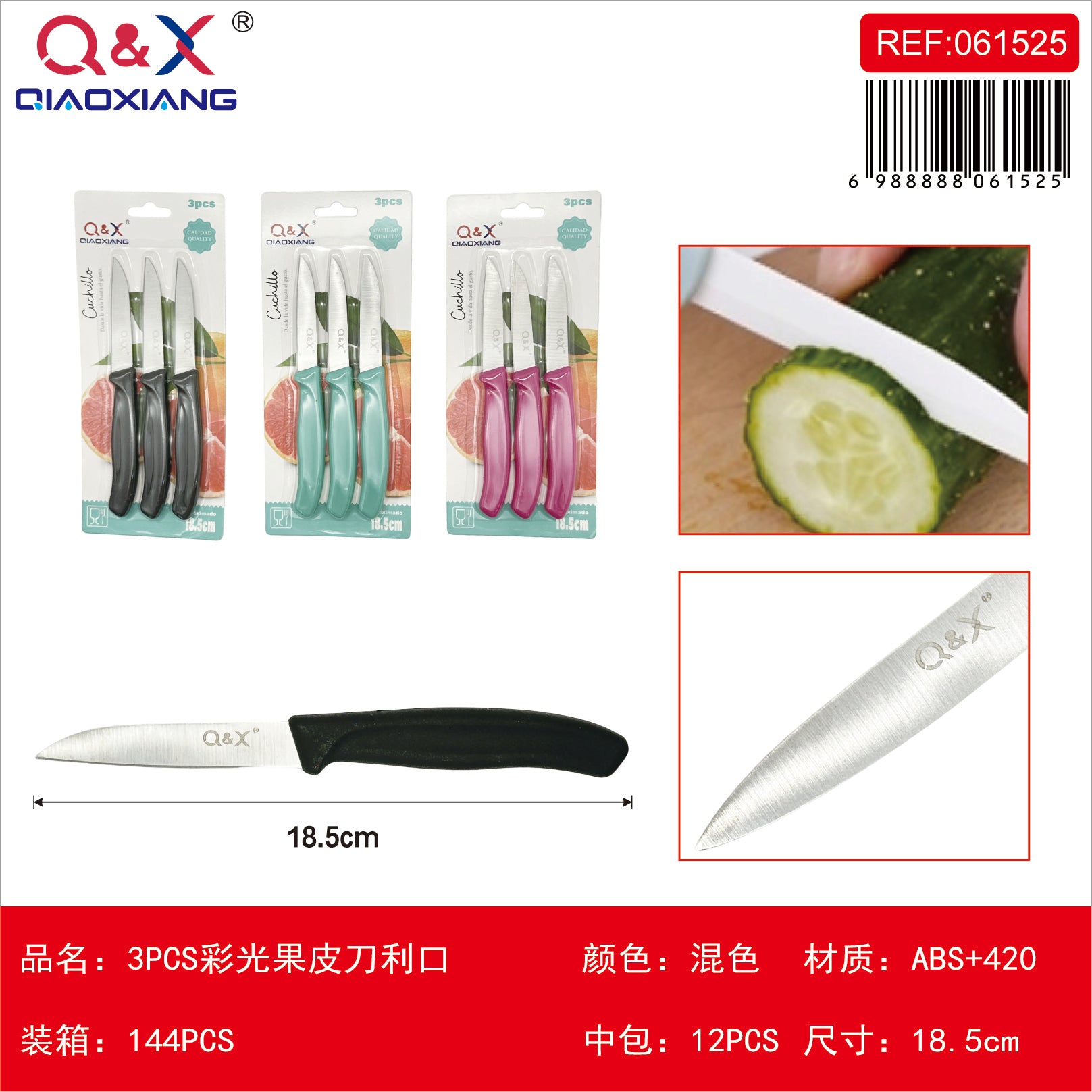 3 PCS Cuchillo fruta tornasol filo