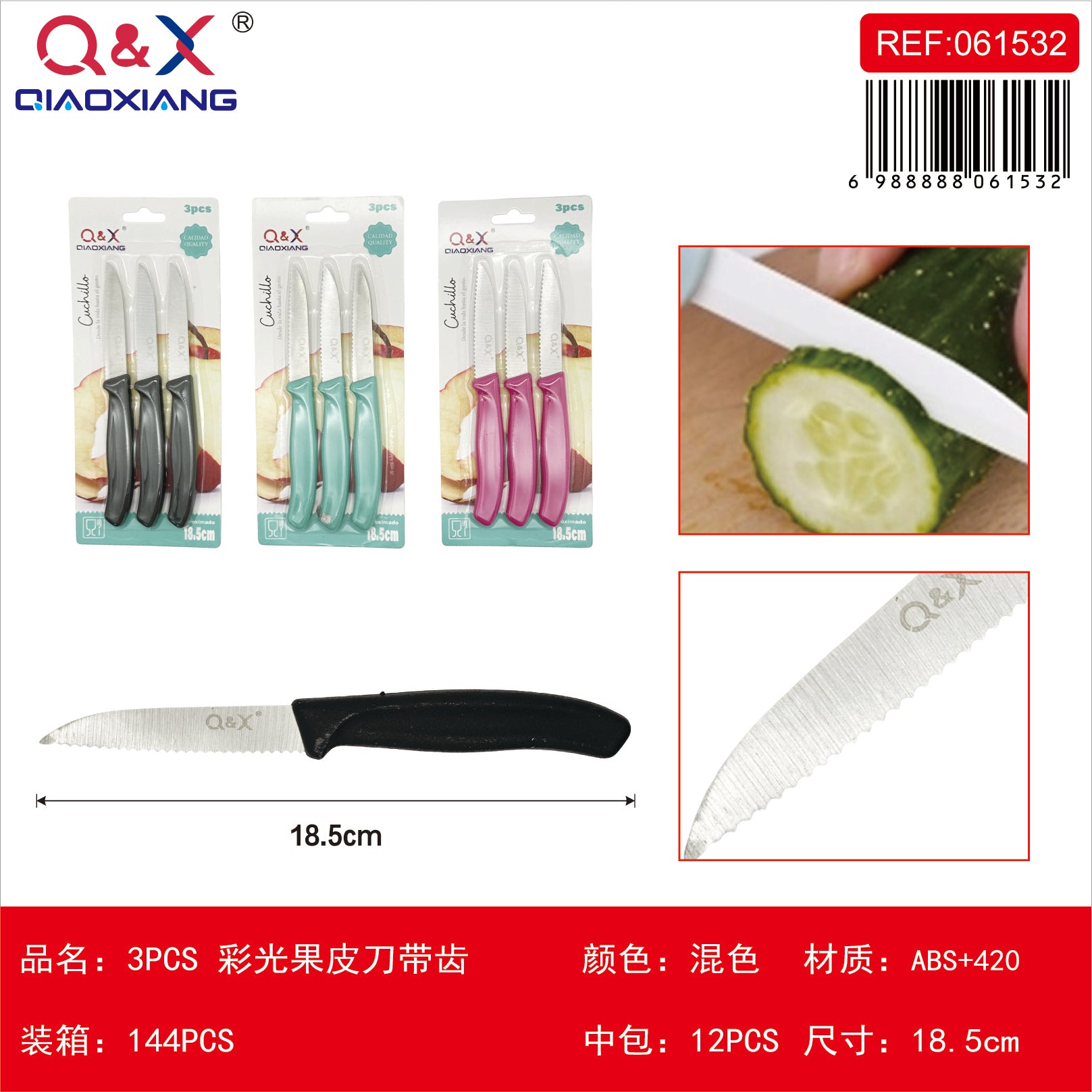 3 PCS Cuchillo fruta tornasol dentado