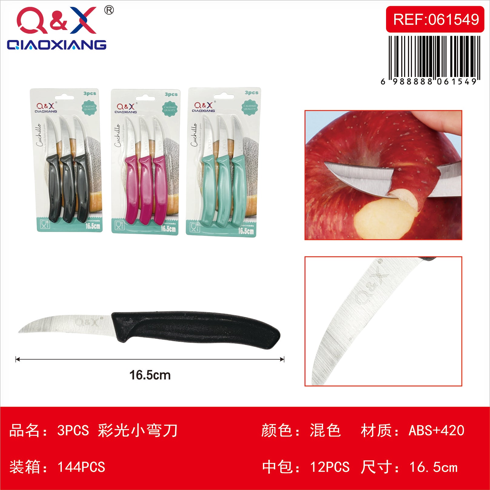 Cuchillo curvo pequeño luz colores 3 PCS
