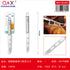 TXM 29-35 Cuchillo queso 3 ojos mango ovalado 25.5 X 2.2 CM