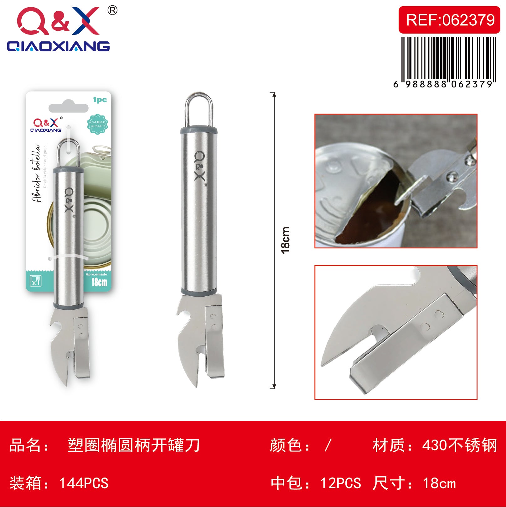 TXM 29-79 Cuchillo abrelatas mango ovalado 18 X 2.8 CM