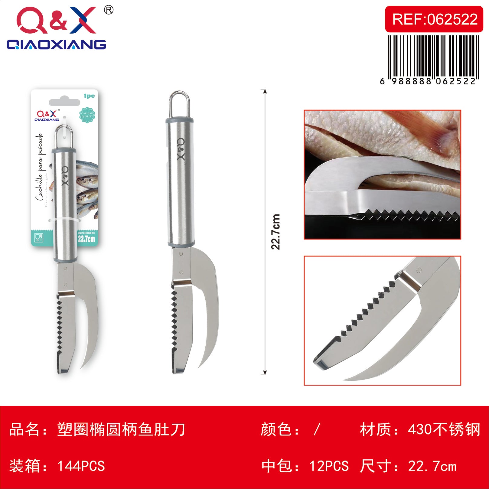Cuchillo barriga pescado mango ovalado anillo plástico TXM 29-100 22.7 X 3.8 CM
