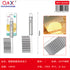 TXM 29-111 Cuchillo ondulado mango ovalado 22.8 X 6 CM